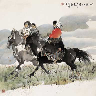 Ϊɽˣ19451968ҵʦϵ1980ҵѧԺйо࣬ܽҶǳ衢׺͡Ⱦˡейңʵ£дԾڳʵУγɸƷϽ̲ŨҵϢƷԷӳԼشʷʮƷйձ¼¡ۡš̨ȵչʮΣǻĻ֮һйǰɾͻӰϴĹҡ Ʒȹ쵼ˣԹƷ쵼ˡйŷձȹҡ 1998굱ѡΪйЭ᳣ϯйЭṤ ҪƷĮϡϵ塷¡硷ֻ񡷡ԭϵĸ衷ȡ 
            ......  ϸۿ